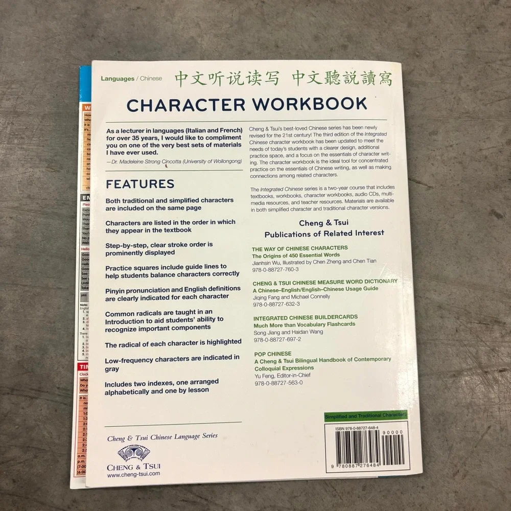 Integrated Chinese Level 1 Part 1 Character Workbook 3rd Ed Cheng & Tsui